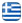 Accounting Office of Piraeus - ANASTASAKOS I. & P. & CO OE - Piraeus Tax Office - Piraeus Tax Services - Piraeus Tax Services - English